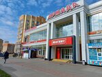 CoffeeLavka (Cheboksarskiy Avenue, 33), coffee to go