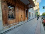 Санкт-Петербургская коллегия адвокатов Юстум (Furshtatskaya Street, 24) ، محامي