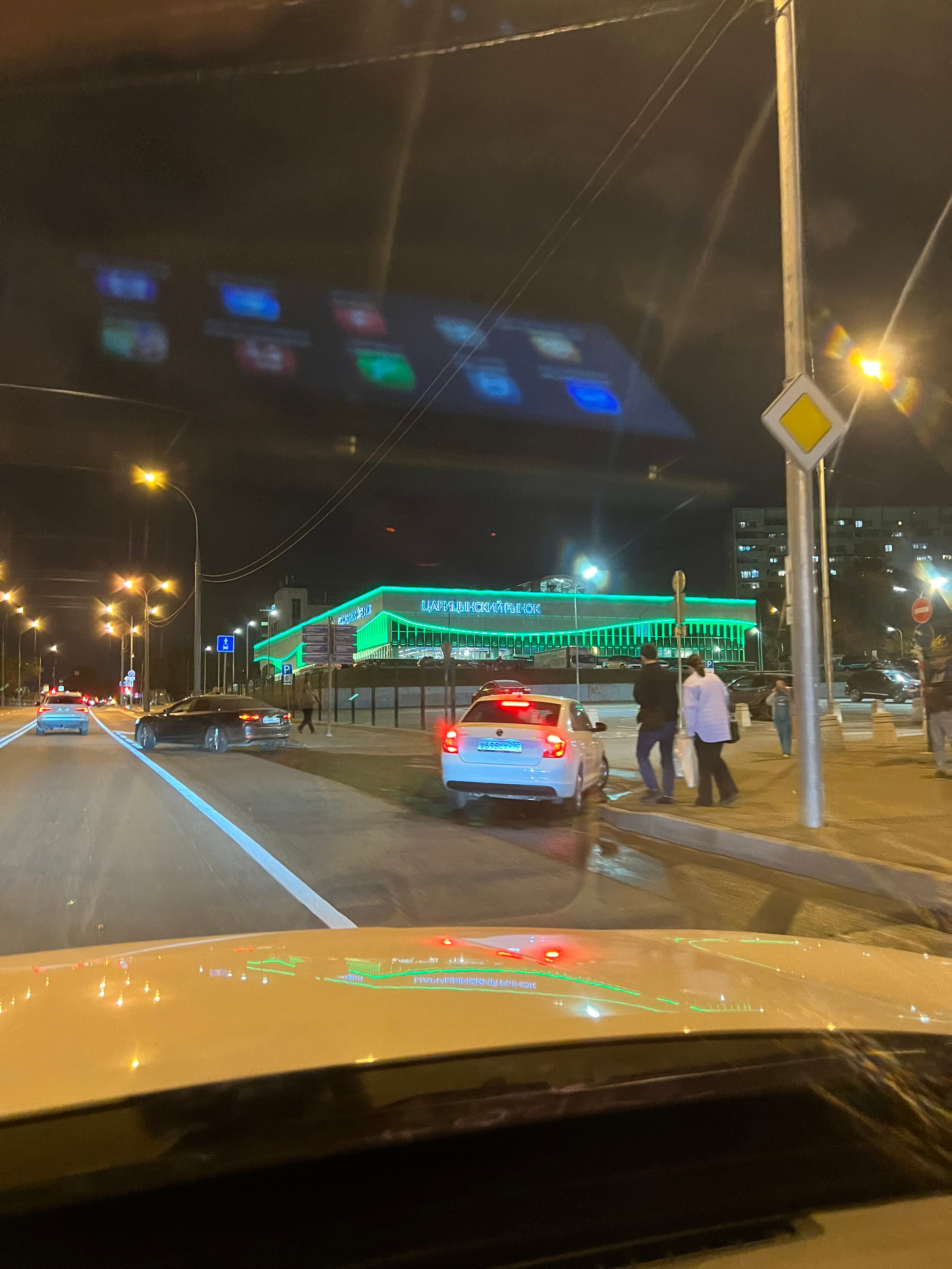 Фото Царицынский комплекс