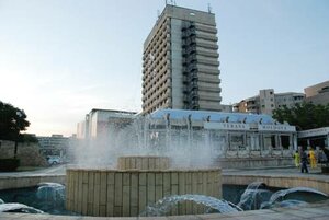 Гостиница Hotel Moldova