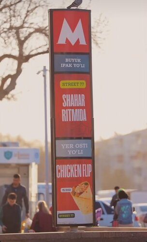 Ginekologlarga qarash