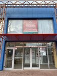 Texnolend (Korolyov, Pervomayskaya Street, 13Б), computer repairs and services