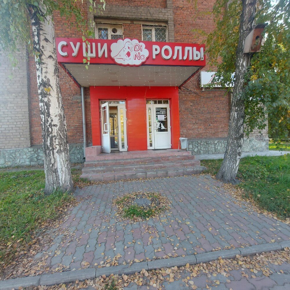 Купить квартиру на ул. Лили Карастояновой в Минске - 5 объявлений