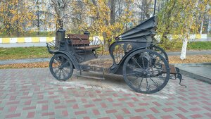 Парус