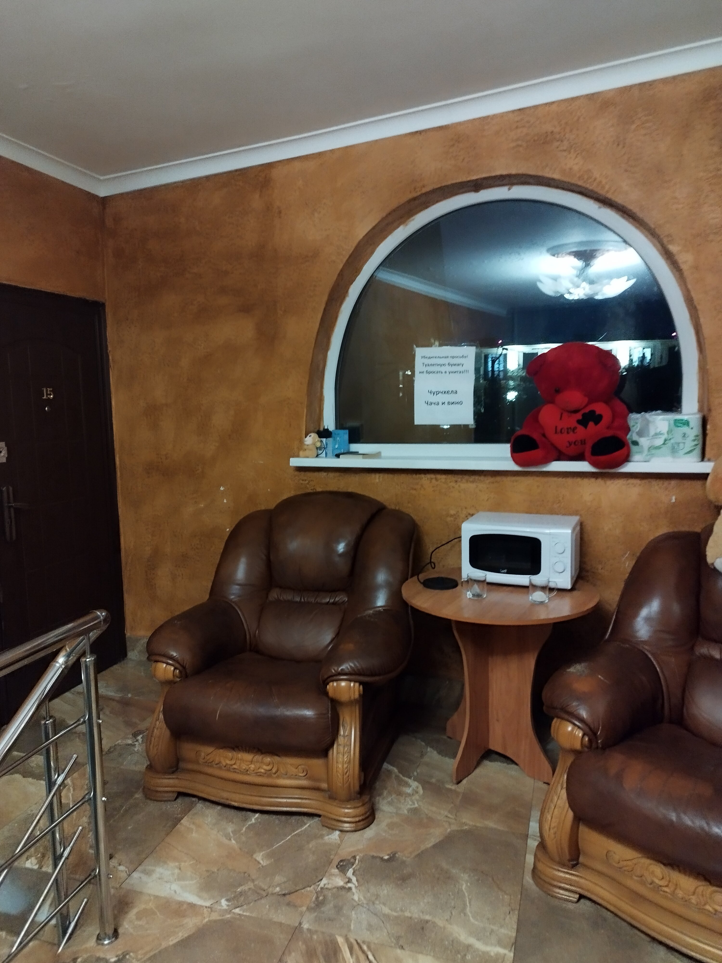 Фото Замок на Жемчужной