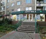 Optics (Şoqan Walïkhanov street, 159), opticial store
