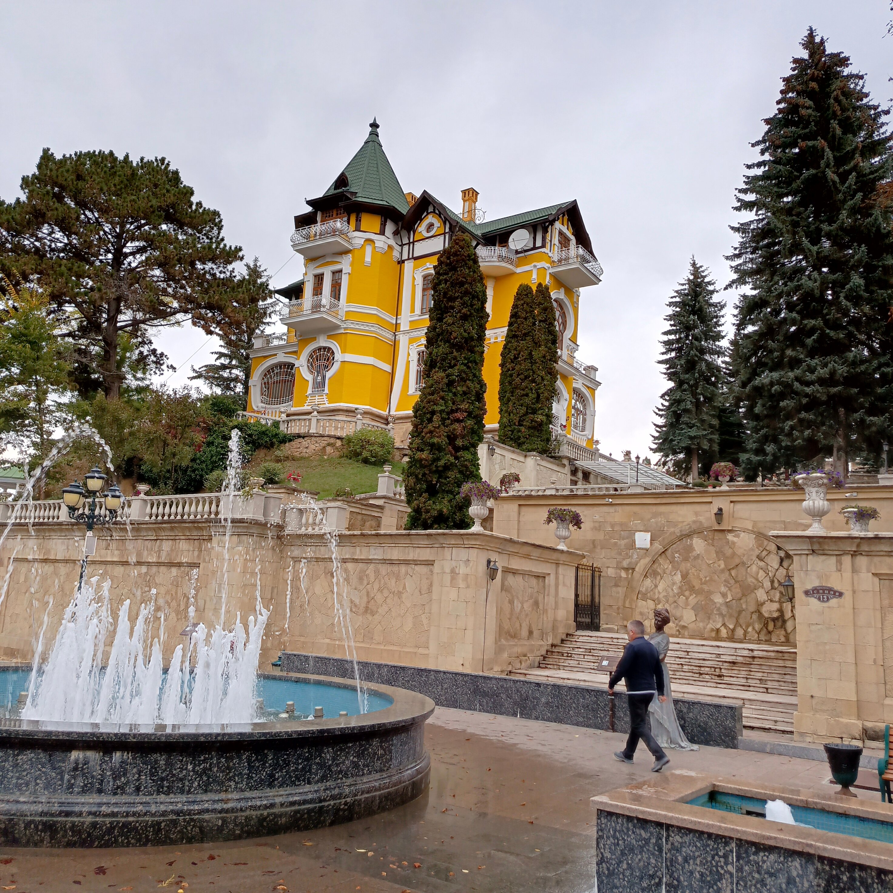 Фото Райгонд