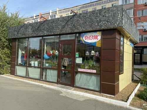 Магазин цветов Оазис, Павлодар, фото