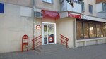 Krasnoe&Beloe (Frunze Street, 24), grocery