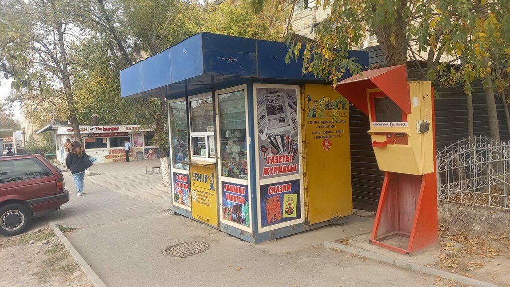 Newsagents Ernur Press, Chimkent, photo