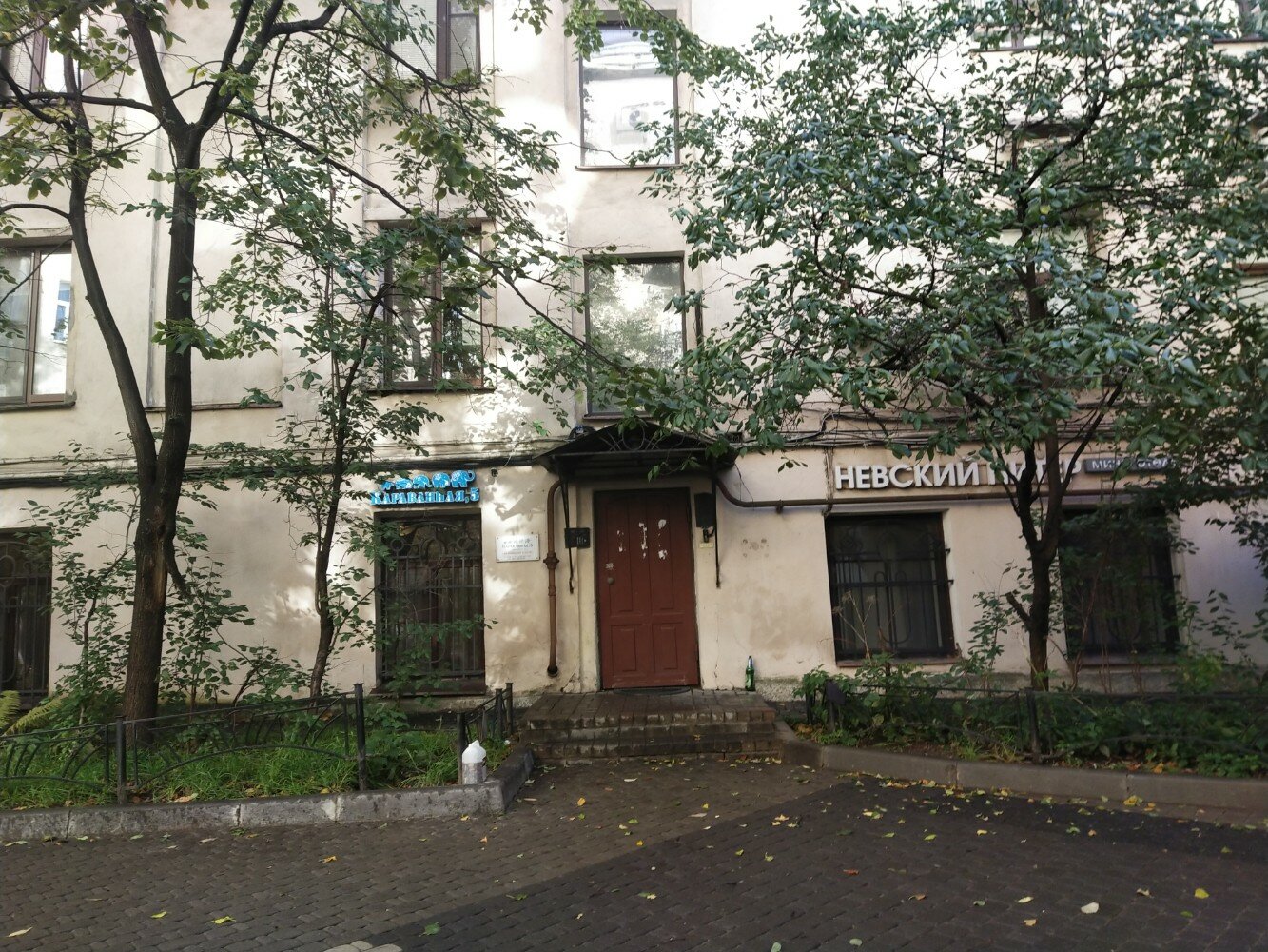 Фото Невский Питер