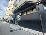 Urban Skin (Mira Street, 68), perfume and cosmetics shop