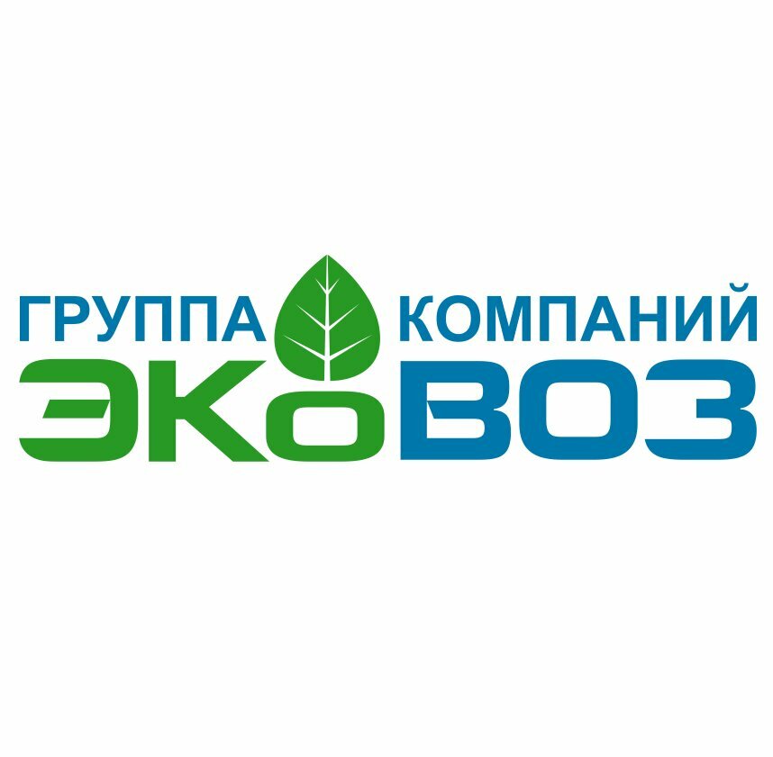 ЭкоВоз