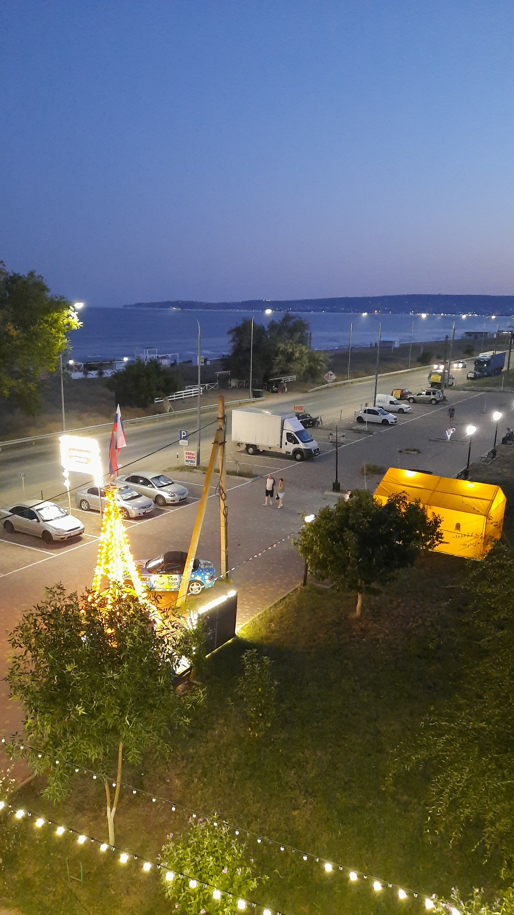 Фото Артурс Вилла