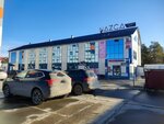 Nazca (Sovetskaya Street, 18А), shopping mall