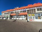 Zhibek (Súleımenov kóshesi, 2А), shopping mall