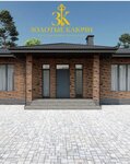 Golden Keys (selo Shalushka, Shkolnaya ulitsa, 1), sales office