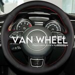 Van Wheel (Tsentralniy City administrative district, Tsentralniy Microdistrict, ulitsa Bazovskaya Damba, 19), auto studio