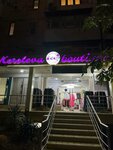 Koroleva Boutique (Chilanzar District, Chilanzar Residential Area, E mavzesi, 1), clothing store