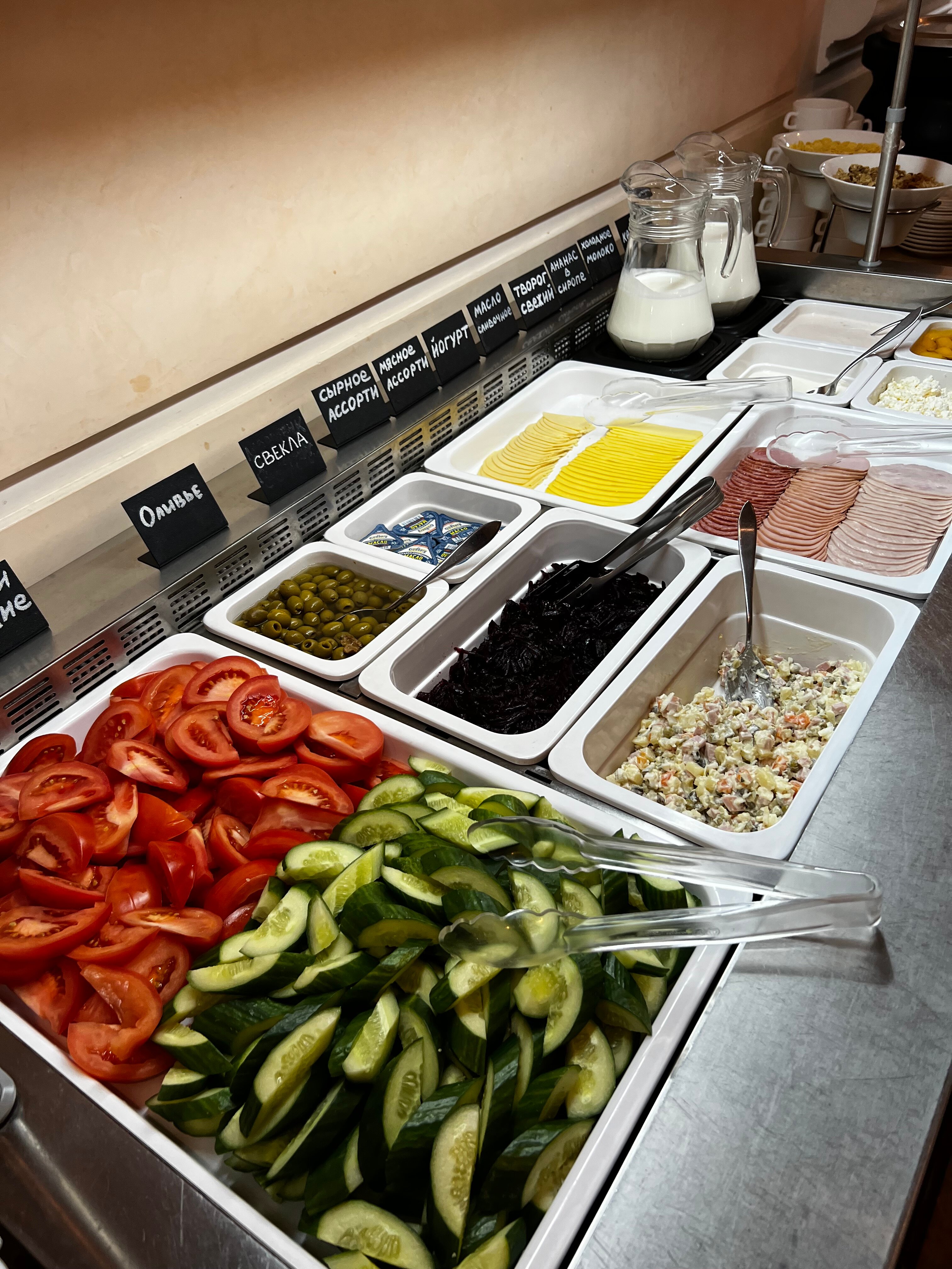 Фото Шереметьевский