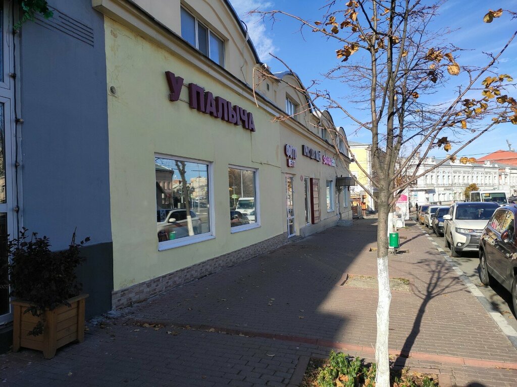 Больше не работает: МегаФон, оператор сотовой связи, Ульяновск, улица Гончарова,