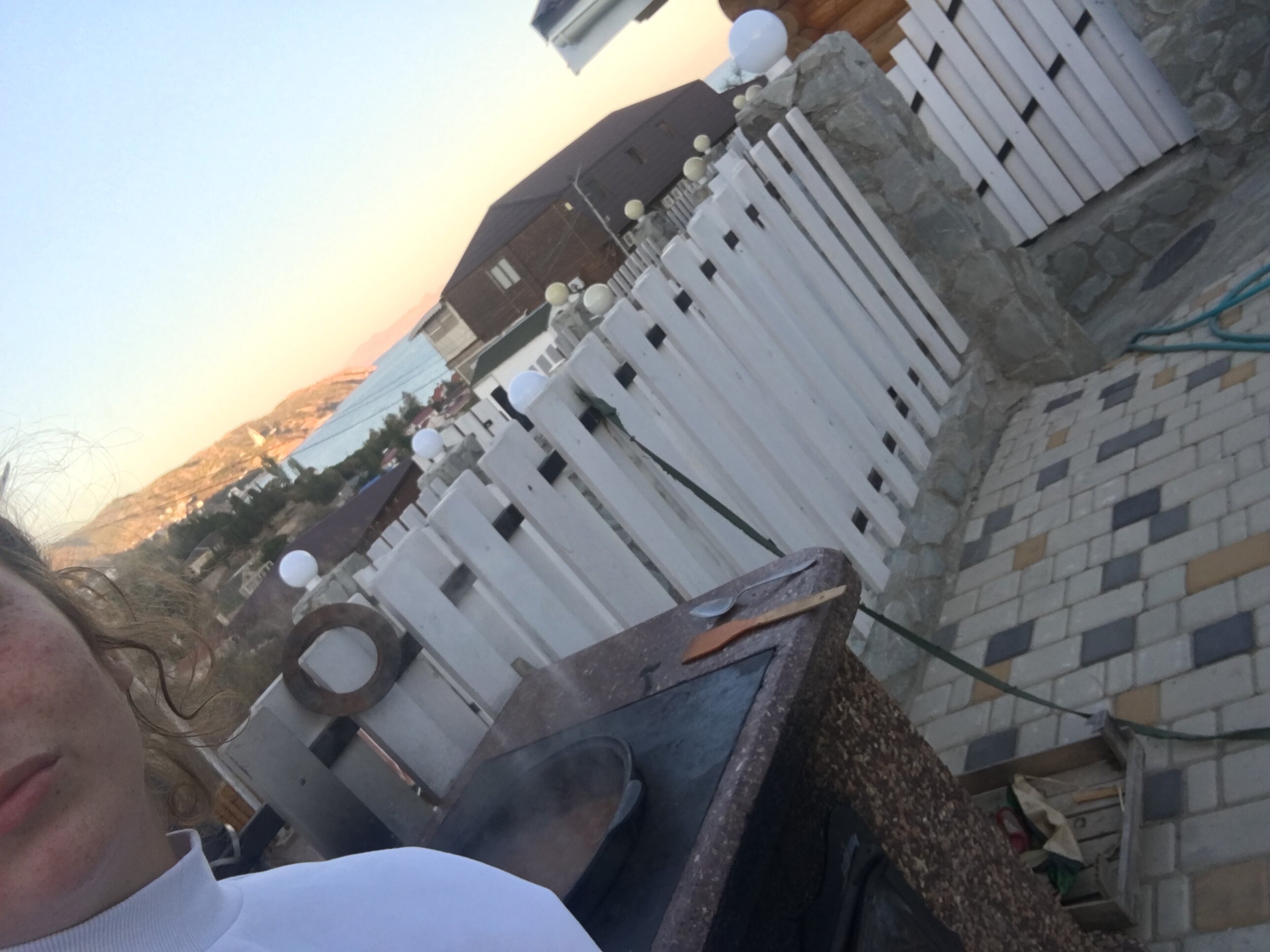 Фото Солнечная Усадьба