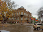 Дом купца Варварова (Kommunarov Street, 13), landmark, attraction
