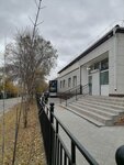 Strukturnoye podrazdeleniye Mauk Obshchestvenno-kulturny tsentr (Kuznechnaya ulitsa, 210), centro cultural