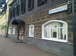 Нужные люди (Krasnoryadskaya Street, 23), legal services
