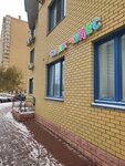 Садик Чудес (Yubileyny Avenue, 49) ، مركز الرعاية النهارية، رياض الأطفال