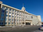 Otdel po Zhilishchnym Voprosam Administratsii Mo g. Kamensk-Uralsky (ulitsa Tevosyana, 1), administration