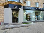 Bg Studio (Kutuzovsky Avenue, 5/3), furniture store
