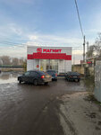 Magnit (rabochiy posyolok Latnaya, ulitsa Lenina, 94кА), grocery
