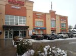 Центр ипотечного страхования (ulitsa Telnova, 3/2), mortgage agency