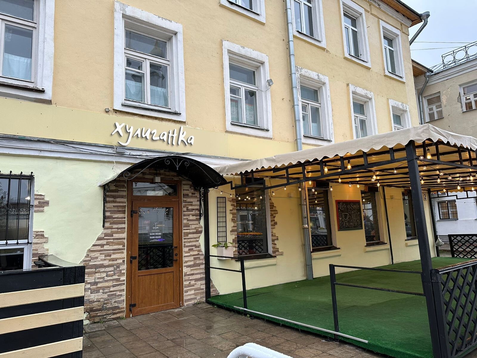 Панорама: Октябрьский, торговый центр, Октябрьский просп., 4, Владимир - Яндекс 