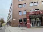 Sibirin (Metallistov Avenue, 7), construction and finishing works