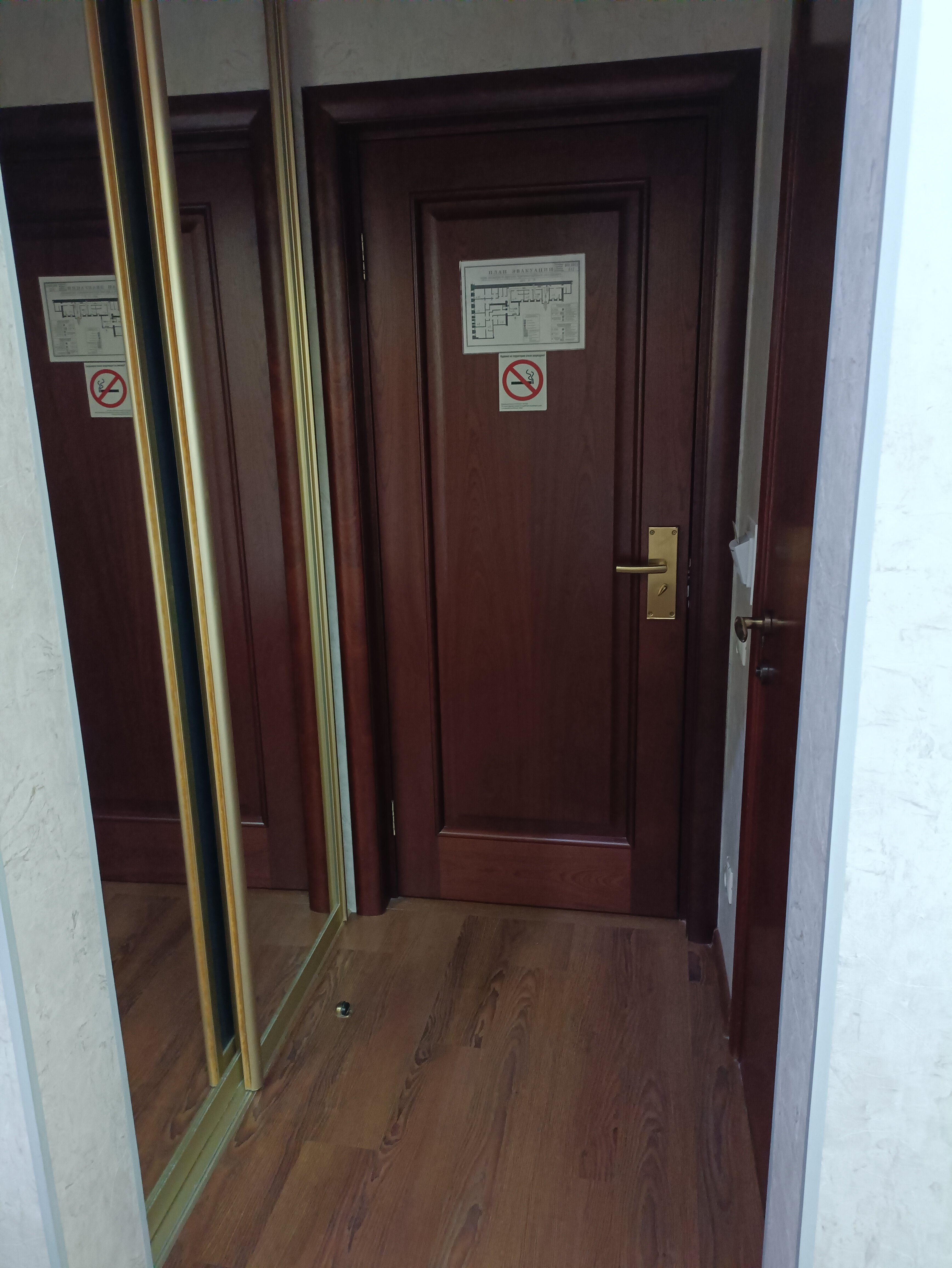 Фото Рождественский дворик