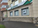 Сберлогистика (8 March Street, 19) ، الطرود الآلي