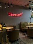Vkusseiko (Avtostroiteley Avenue, 53А), cafe