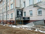 White Wind (Oktyabr'skiy district, Preobrazhenskaya Street, 26), computer repairs and services