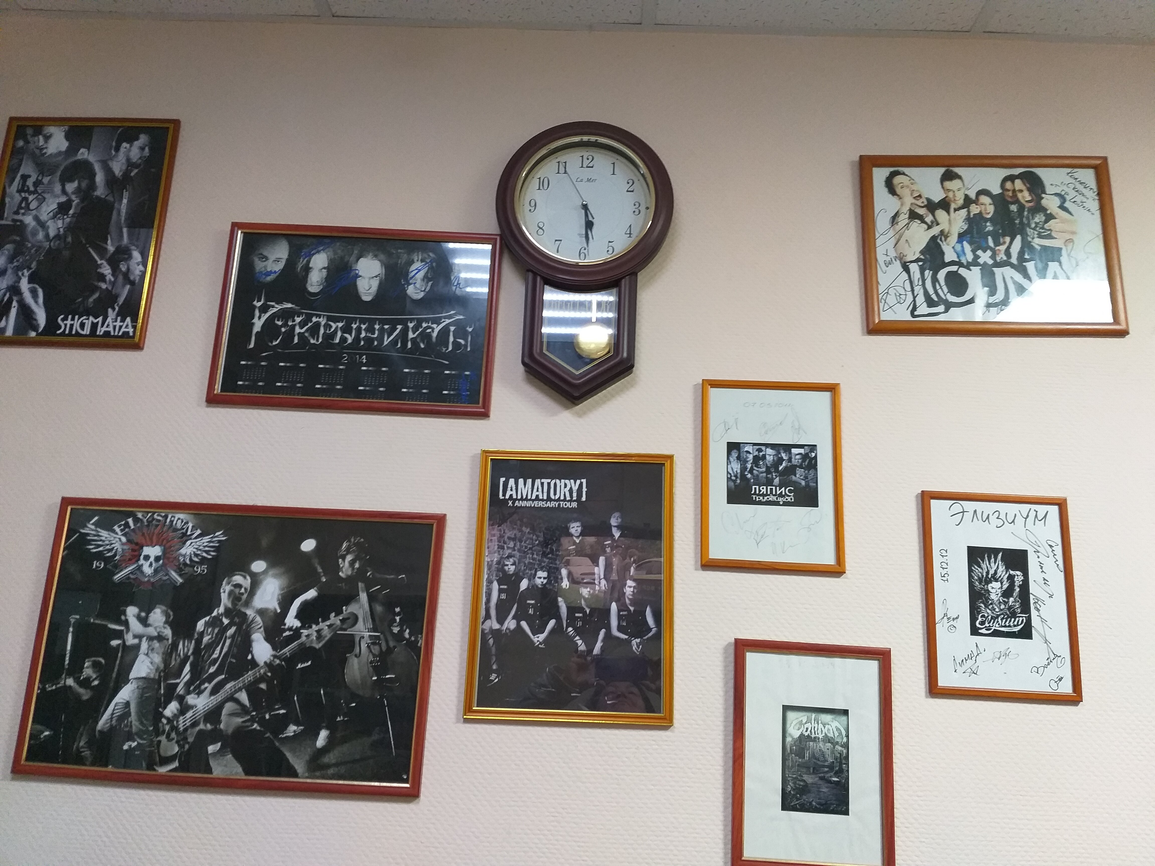 Фото Сказка