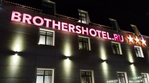 Brothershotel.ru — фото 5