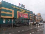 Ecola (Proletarskaya Street, 22А), electronics store