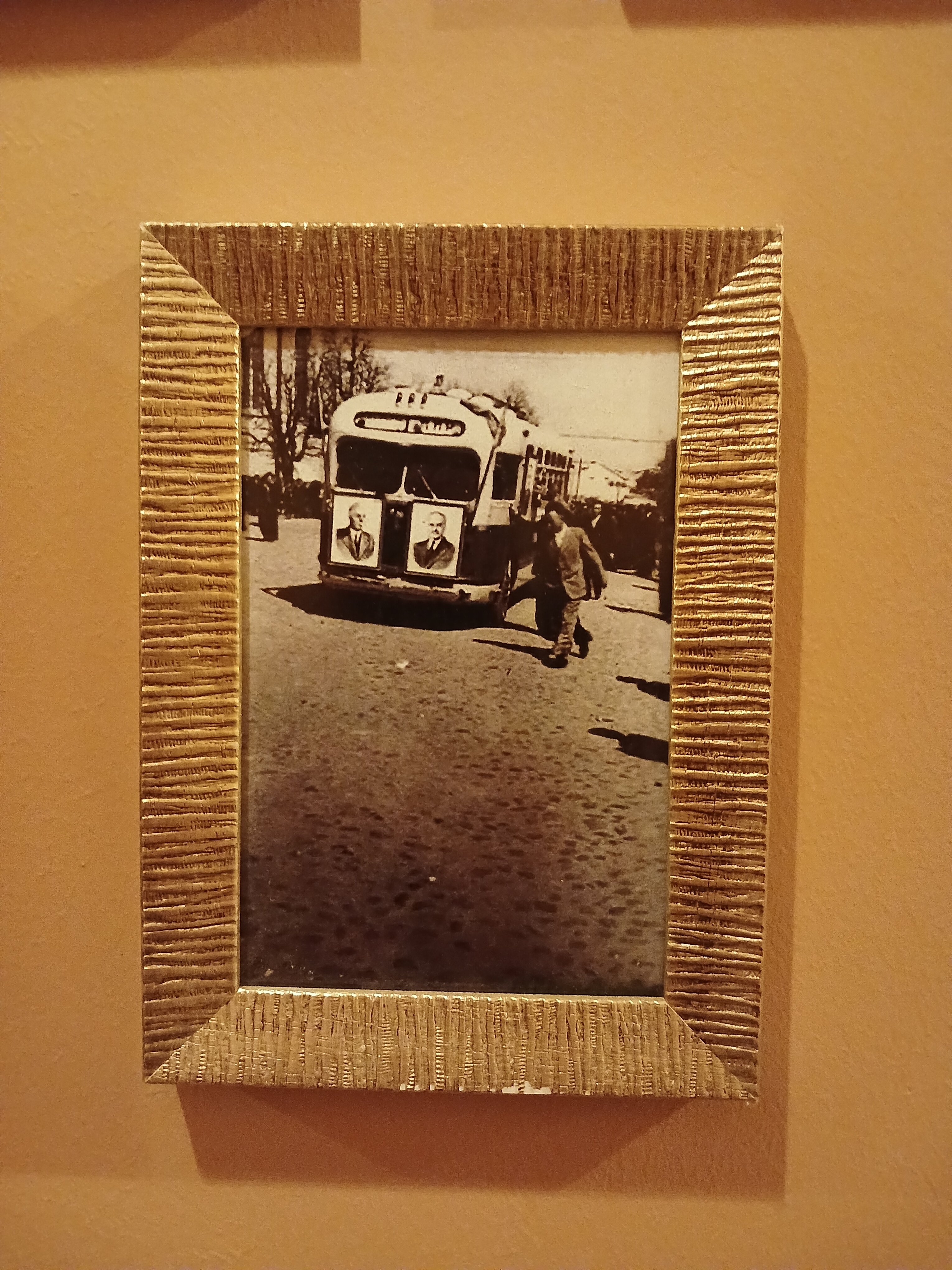 Фото Гостим