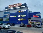 Teplovoz (ulitsa Sergeyeva, 3Б/1), plumbing shop