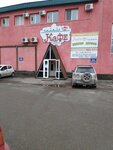 Золотая долина (ulitsa Novozhyonova, 92к1), cafe