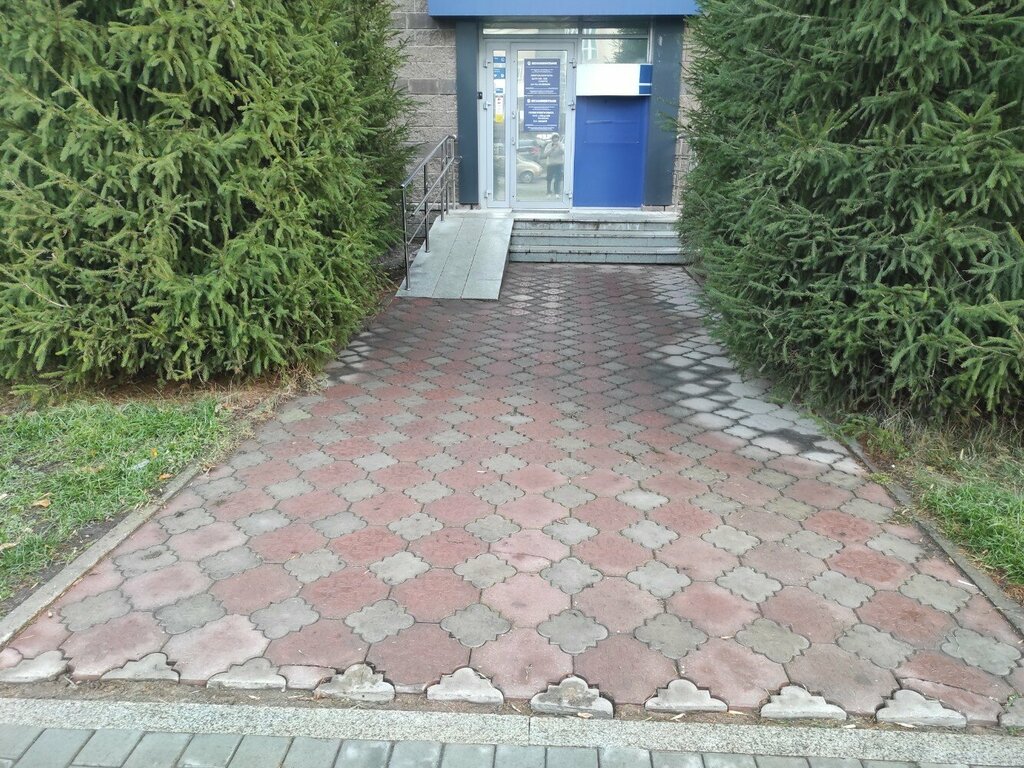 Banco Metallinvestbank, , foto
