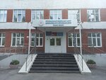 Tsentr podderzhki semi (ulitsa Vsevoloda Ivanova, 13) ، قسم الخدمات البشرية