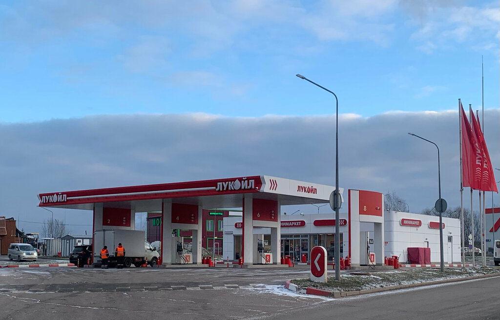 Benzin istasyonu Lukoil, Noginsk, foto