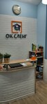 Ok. Slang (Pavlino Microdistrict, 15/1), foreign language courses